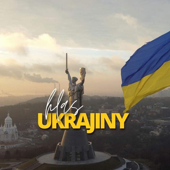 The Voice of Ukraine Logo